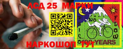 мяу мяу кристалл Пыть-Ях