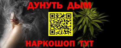 первитин Рузаевка