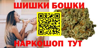 прущая мука Рыбинск