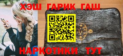 молекула духа Пугачёв